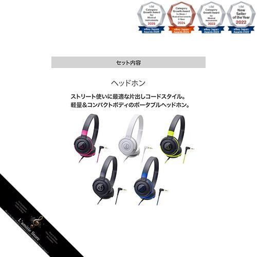 Pioneer DJ DDJ-REV1 Selectable Headphone Set White Serato DJ Compatible Scratch