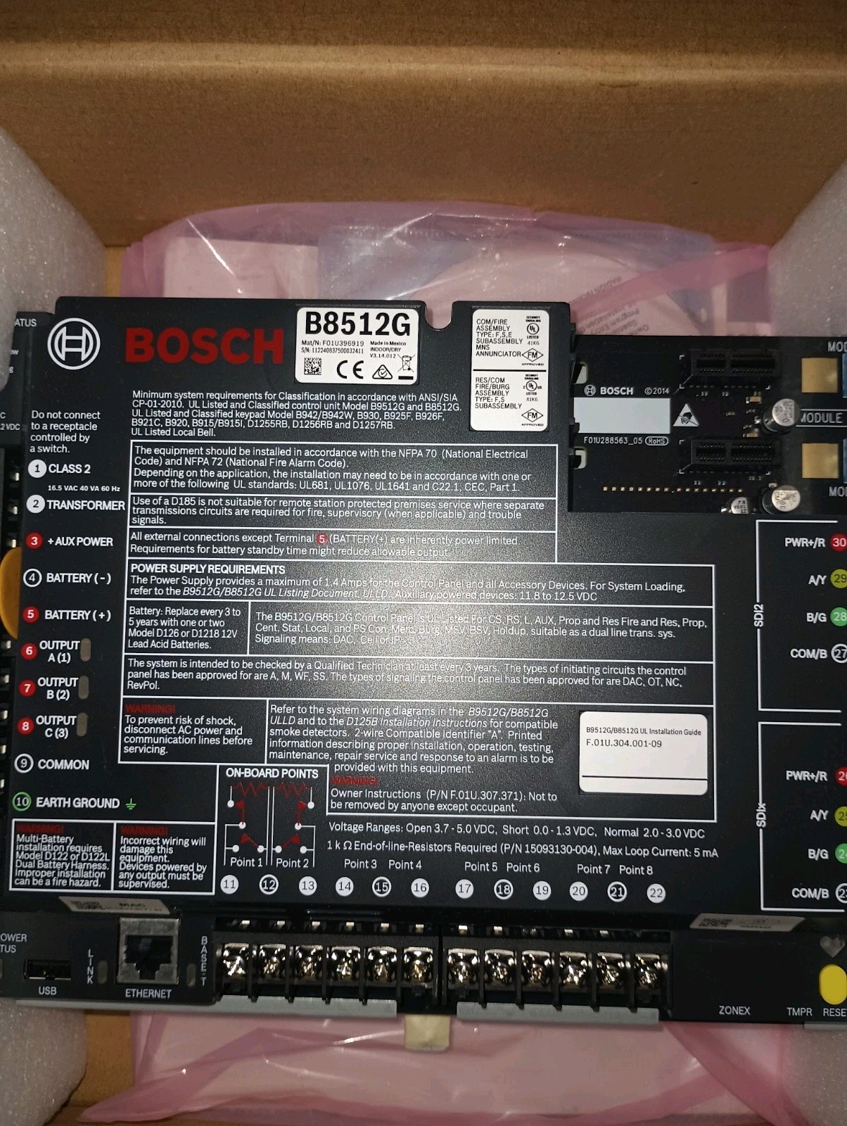 Bosch B8512G Control Panel IP 8 Areas 99 Points MPN B8512G Security System