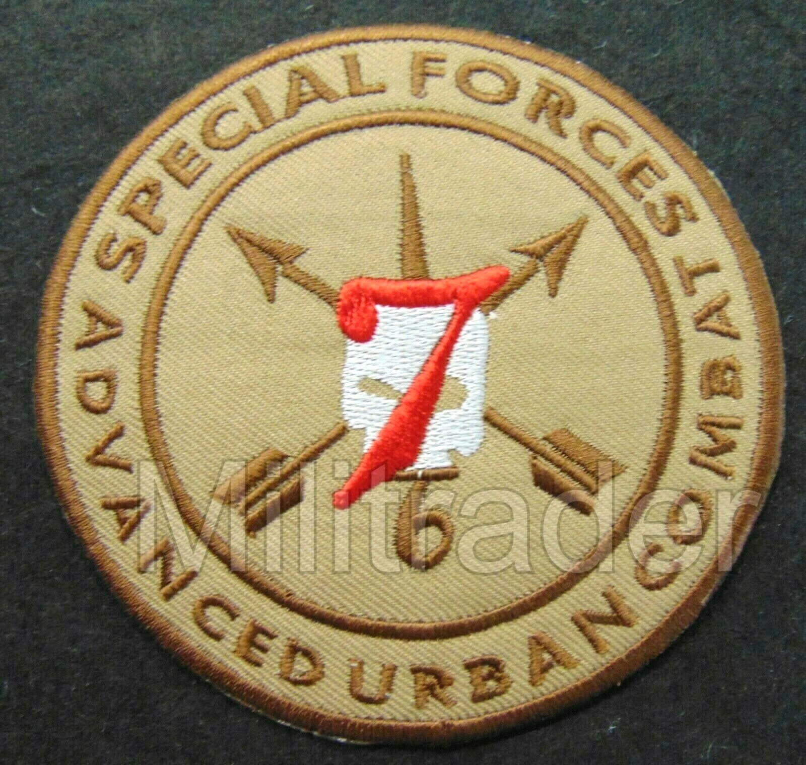 United States (US) 7th Special Forces Group Advanced Urban Combat Patch