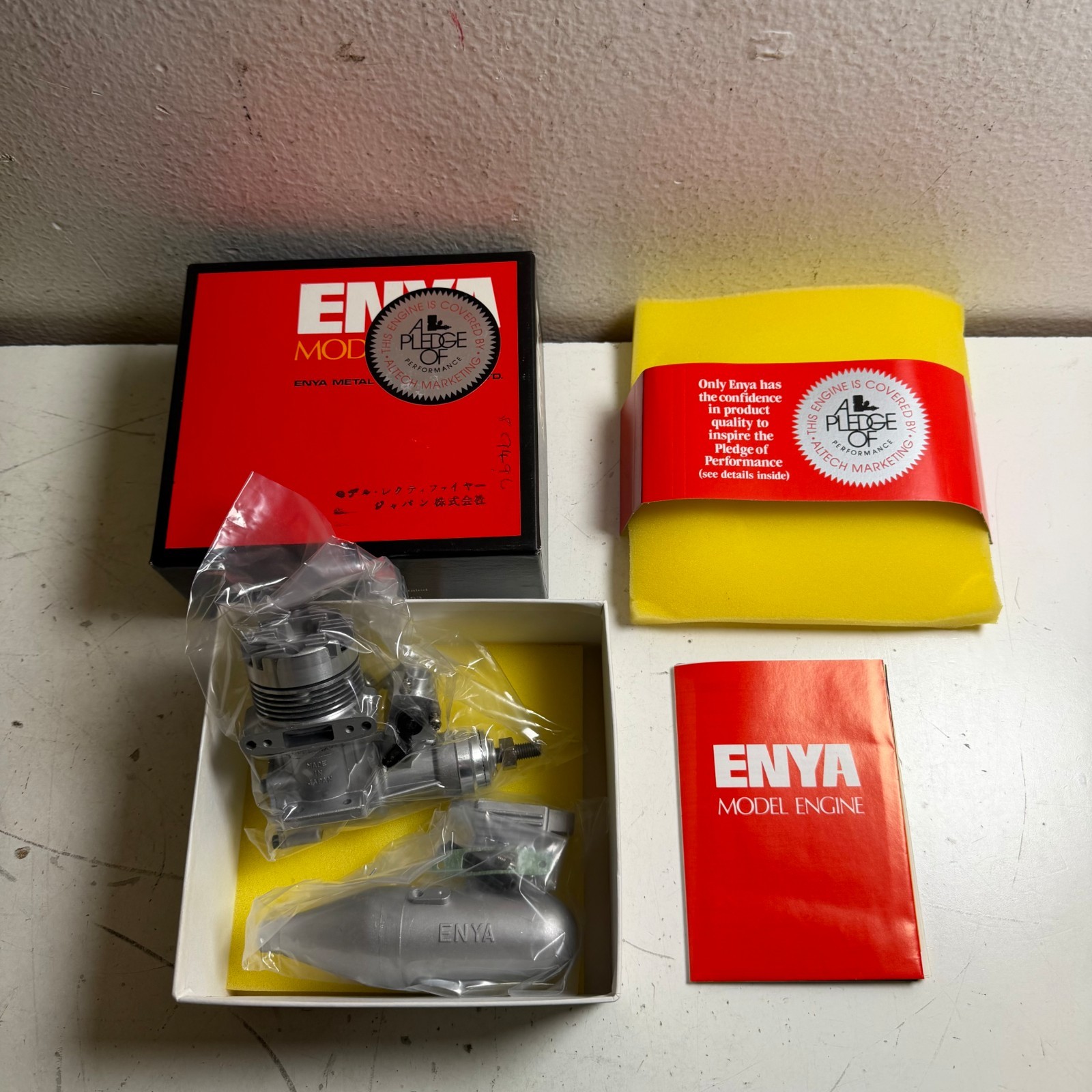 Vintage Enya 45 CX Silver Engine Nitro RC Airplanes Motor Muffler Kit - NEW