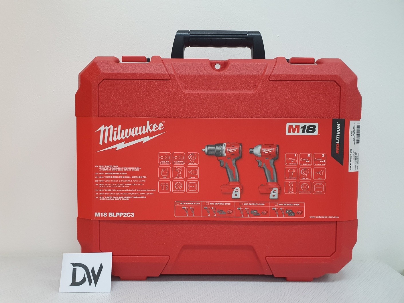 Milwaukee M18 BLPP2C3 18V Brushless 2-Tool Combo / Bare Tool + Case
