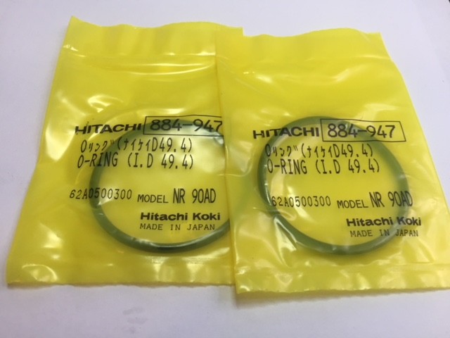 2 Qty- Genuine Hitachi 884-947 884947 O-Ring I.​D 49.​4 for NR90AE NR90AE NR90AF