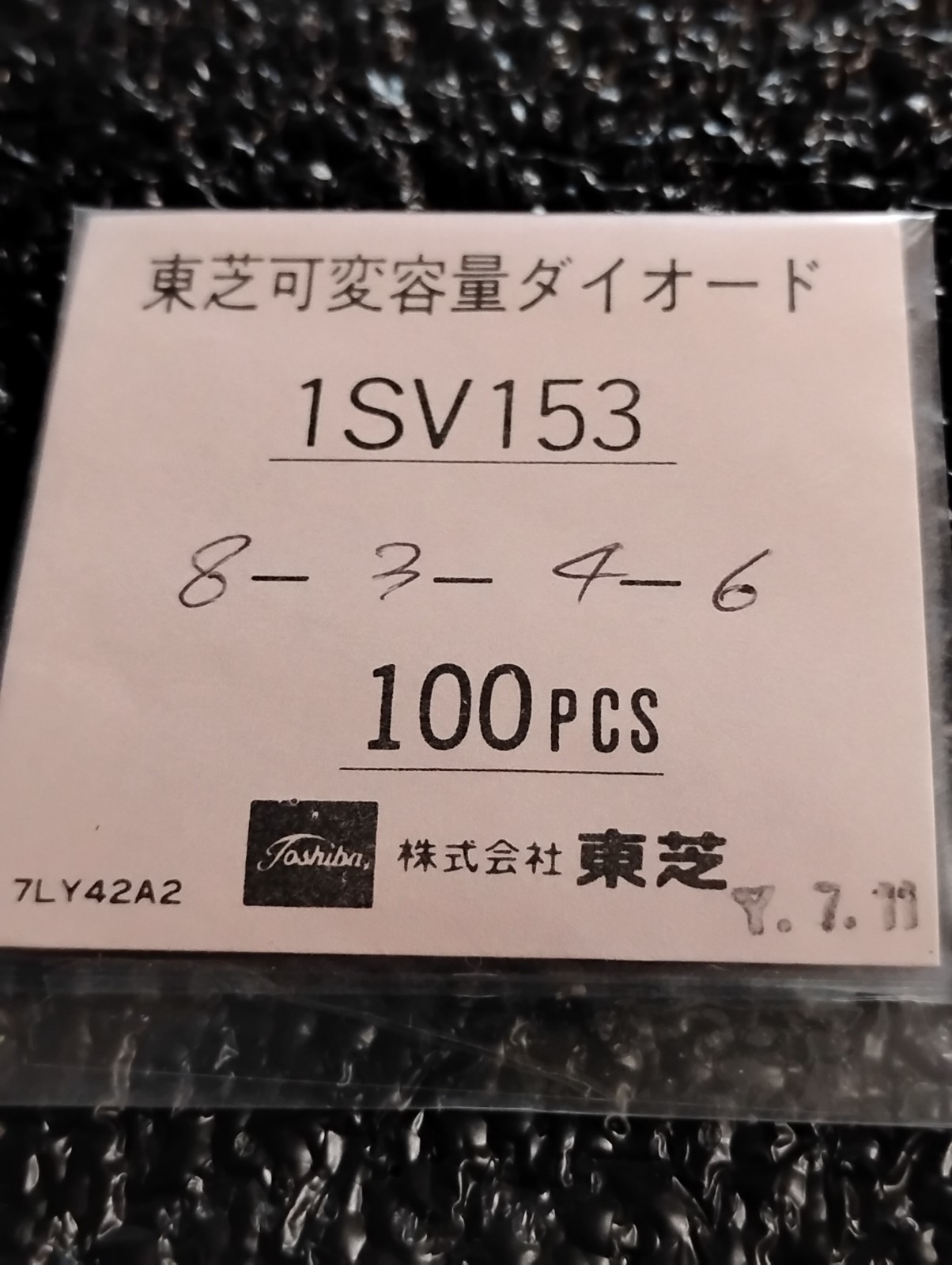 Toshiba TVS153 Variable Capacitance Diodes Qty-100
