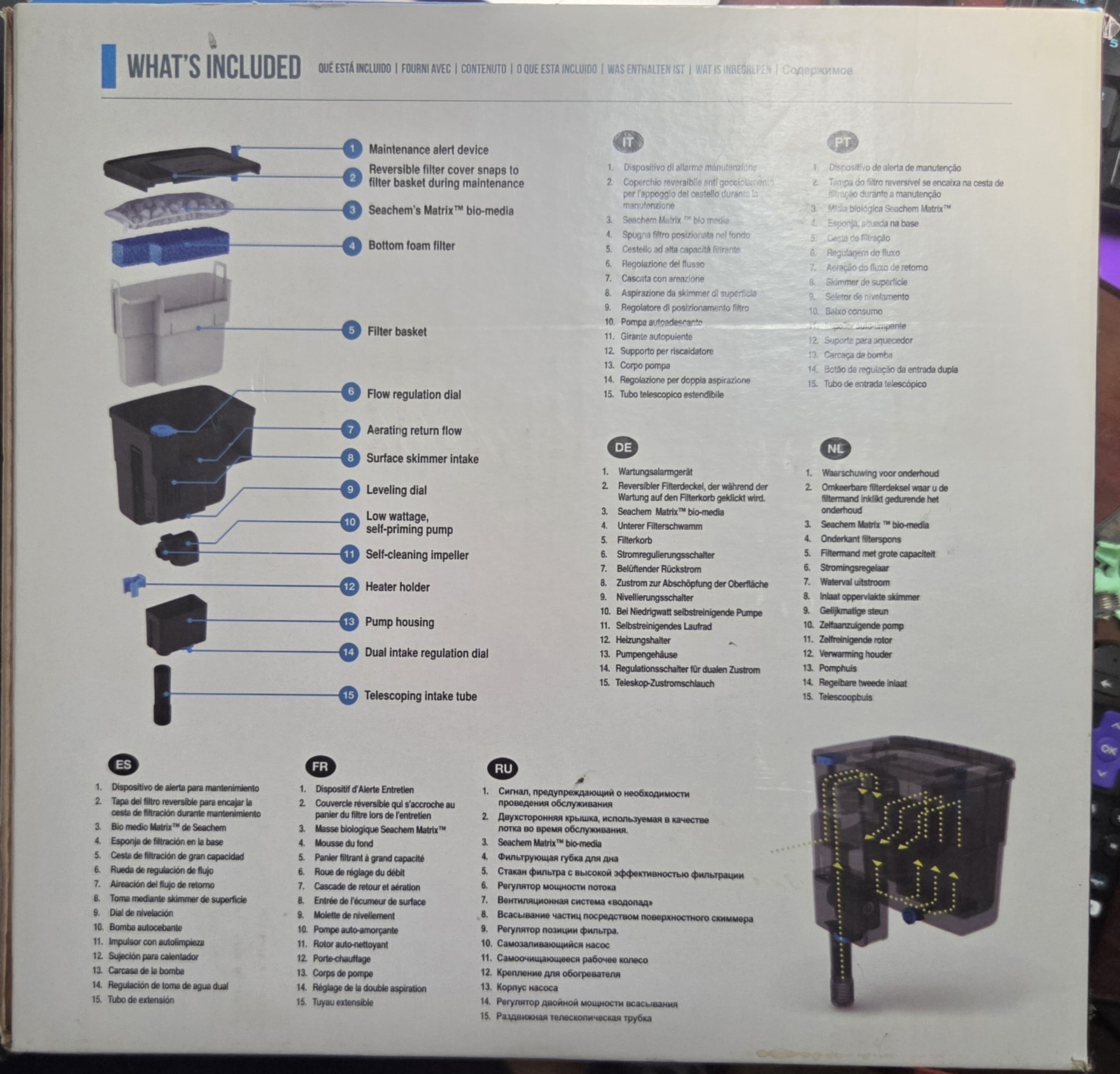Seachem Tidal 75 Aquarium Power Filter