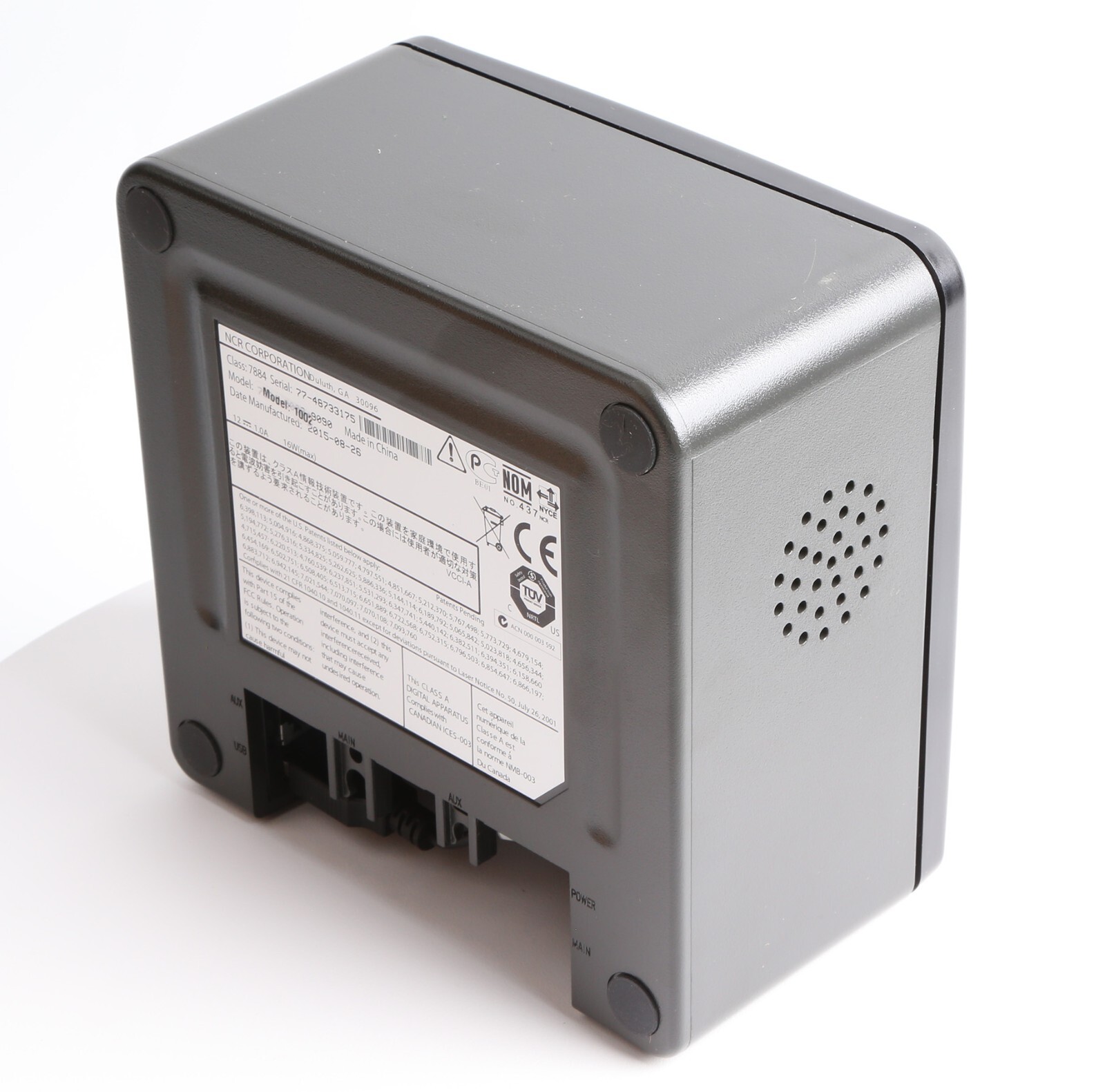 NCR RealPOS Single Horizontal Window Scanner, 7884-1002