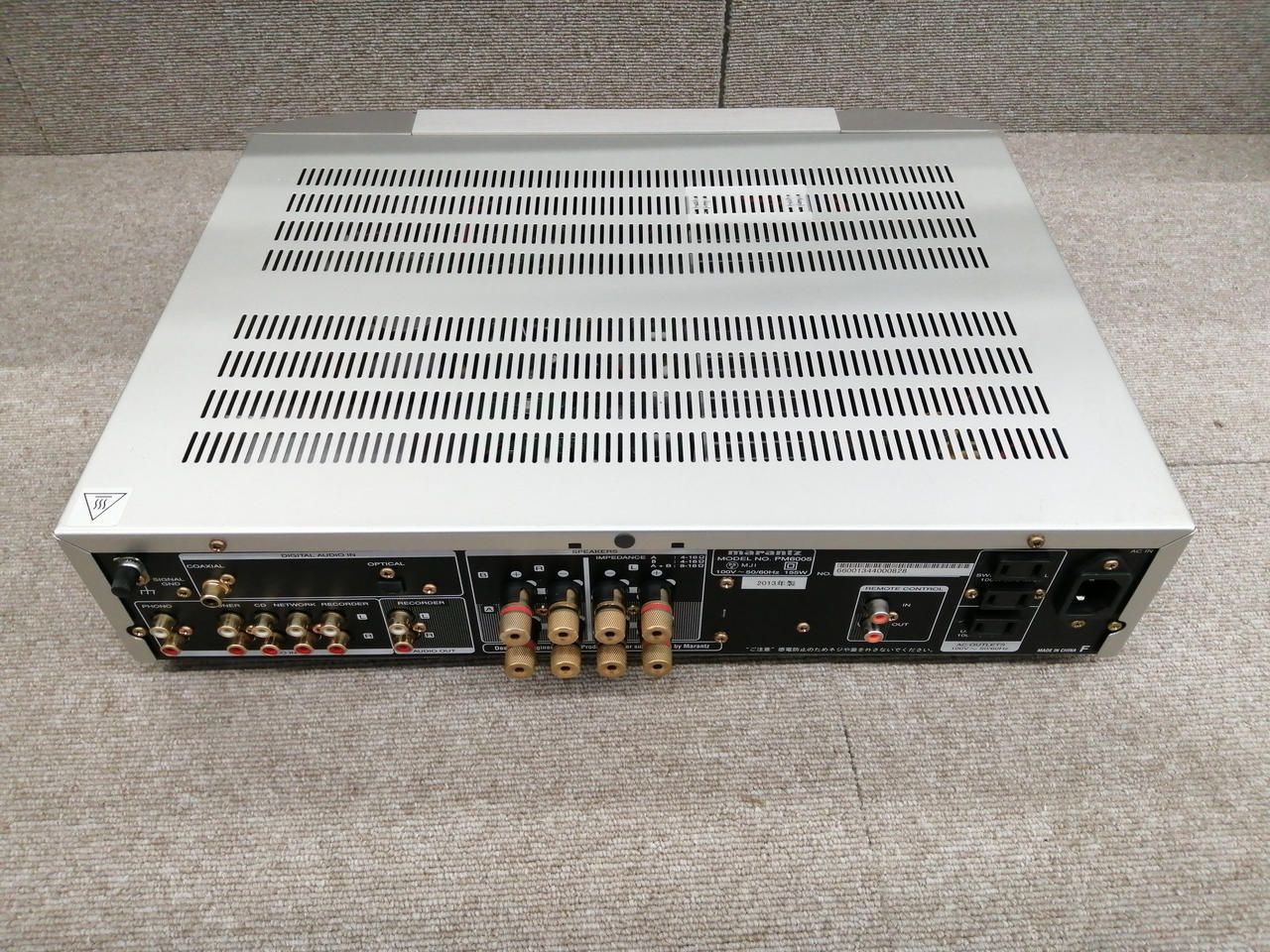 Marantz Primain Amplifier (transistor) PM6005 Used