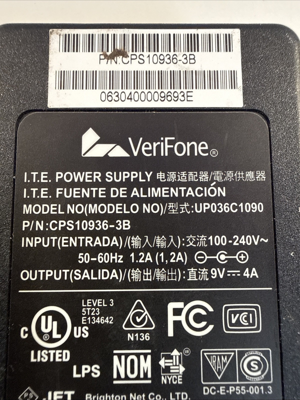 VeriFone CPS10936-3B Power Supply Adapter