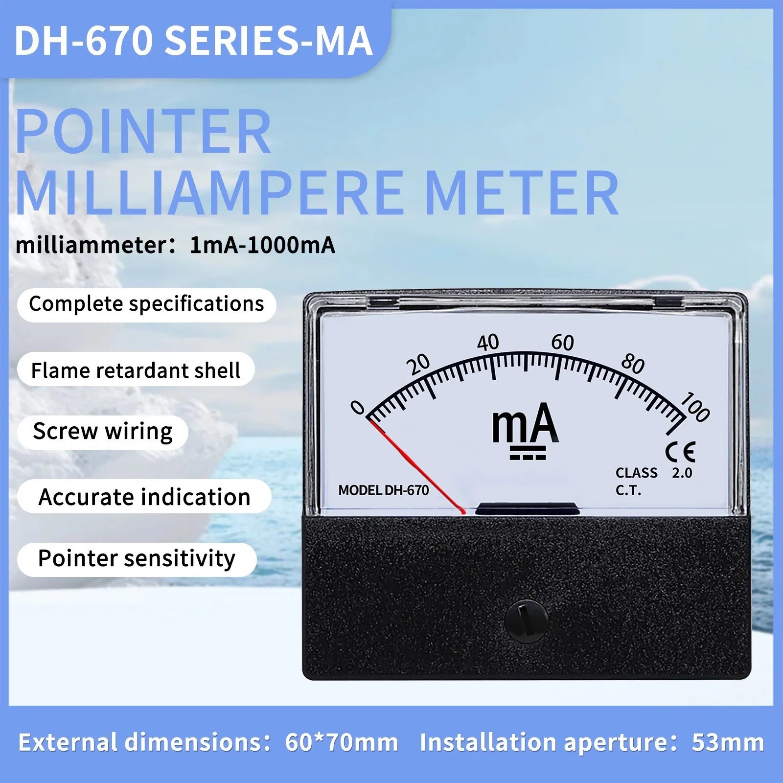Analog DC AC Milliampere Meter 85C1 Panel Meter 1mA 10mA 100mA 500mA 1A Current