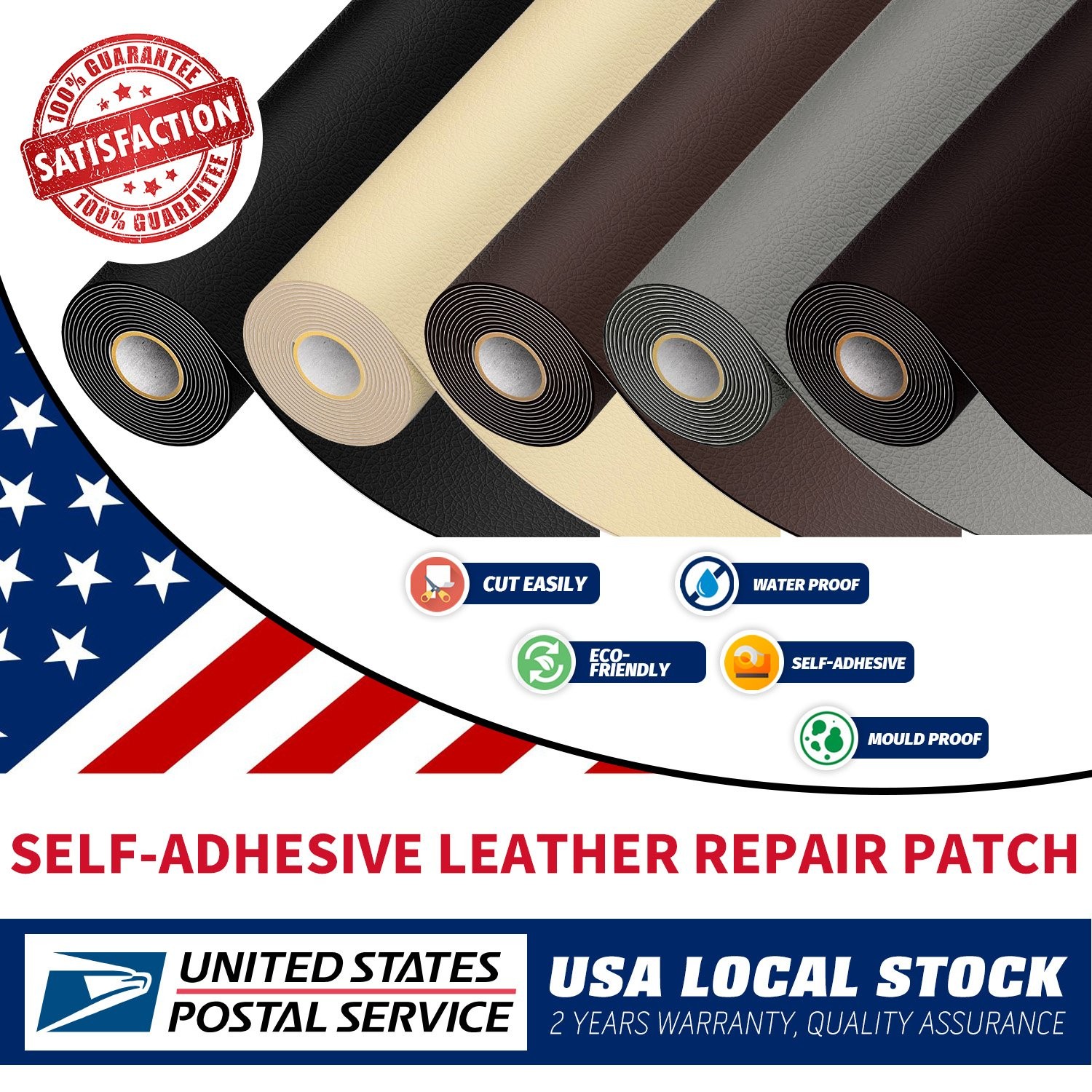 Universal Self Adhesive Leather Repair Patch for All Kinds of Leather Goods