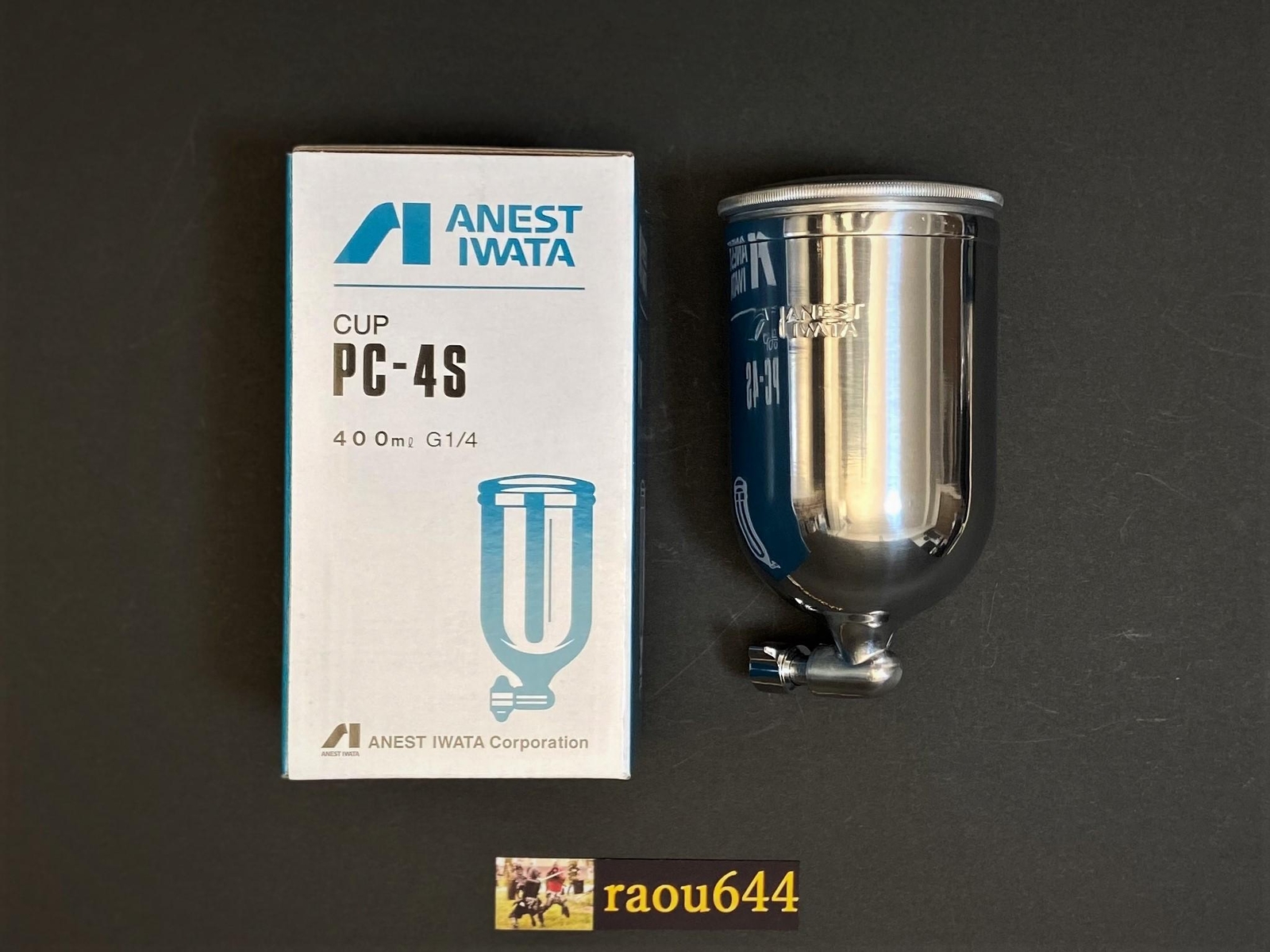 ANEST IWATA PC-4S 400ml G1/4 Aluminum Gravity Feed Side Cup for Wider1 Kiwami1