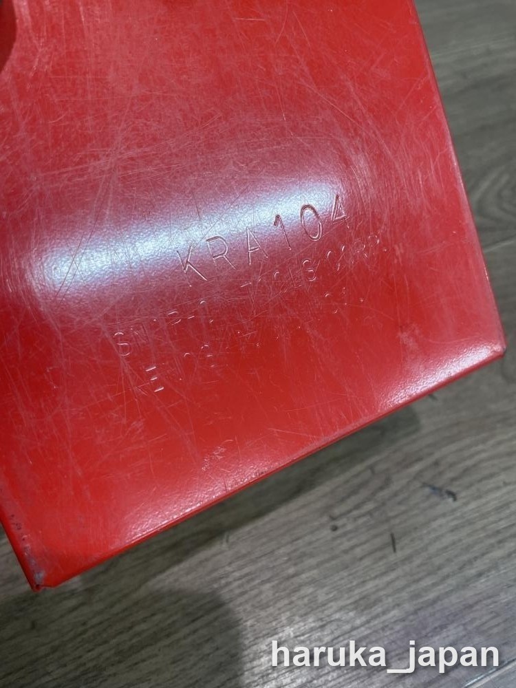 Snap-on KRA104 Tool Accessories Storage Box Chest [Used]