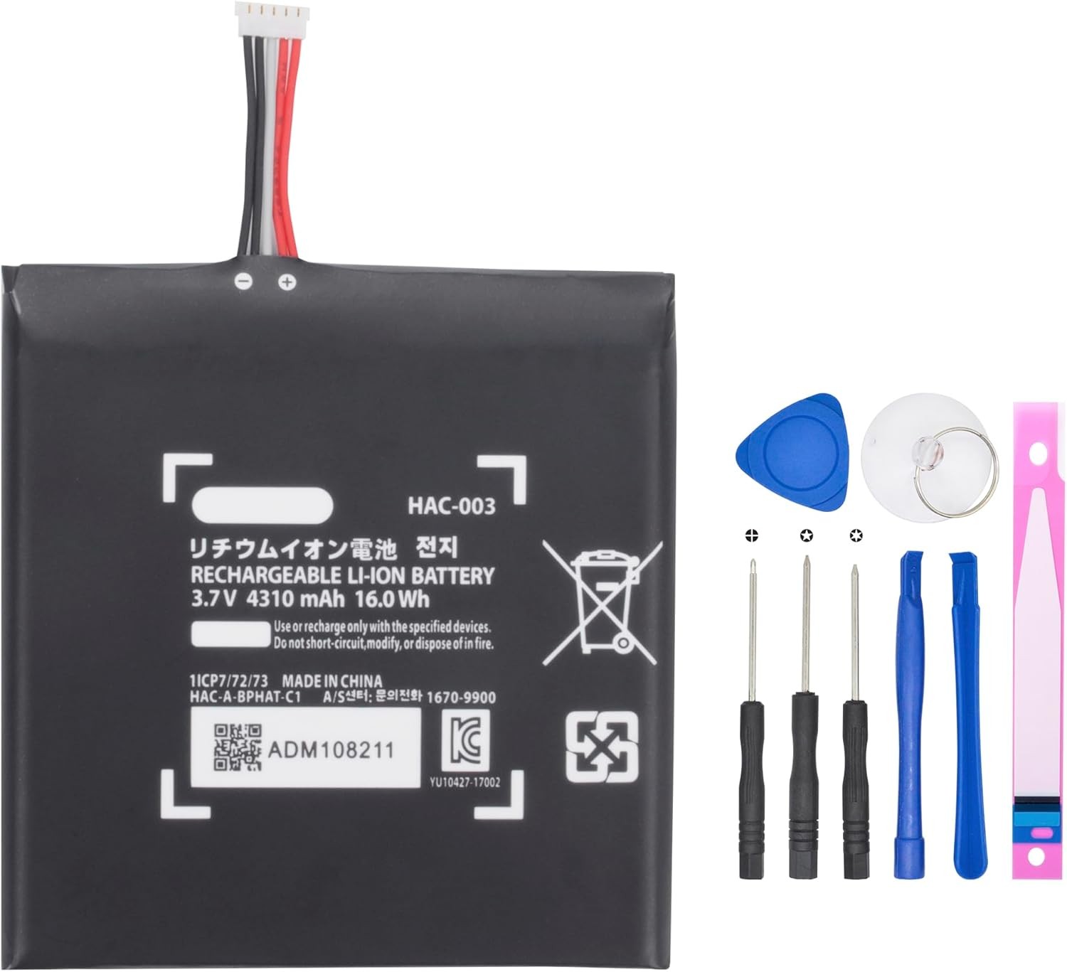 HAC 003 Battery Replacement Compatible for Nintendo Switch 2017 and Switch OLED