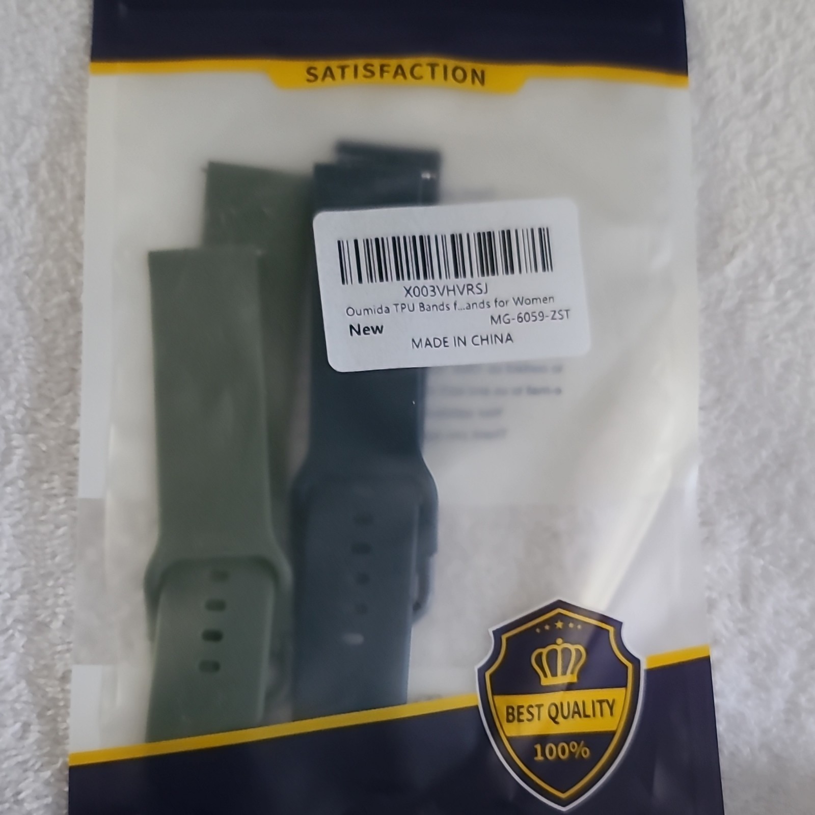 Oumida TPU Band Set Green & Black MG-6059-ZST Replacement Fitness Tracker Bands
