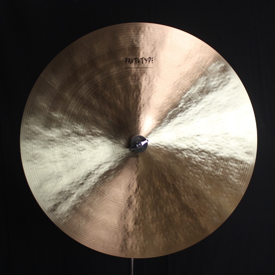Sabian 21" Area 51 Prototype HHX Ride - 2300g (video demo)