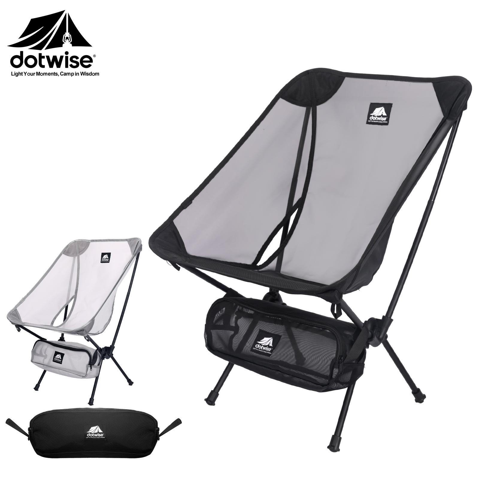 Moon Chair Breathable Outdoor Chair Camping Fishing Chair Mesh Material 7075 Alu