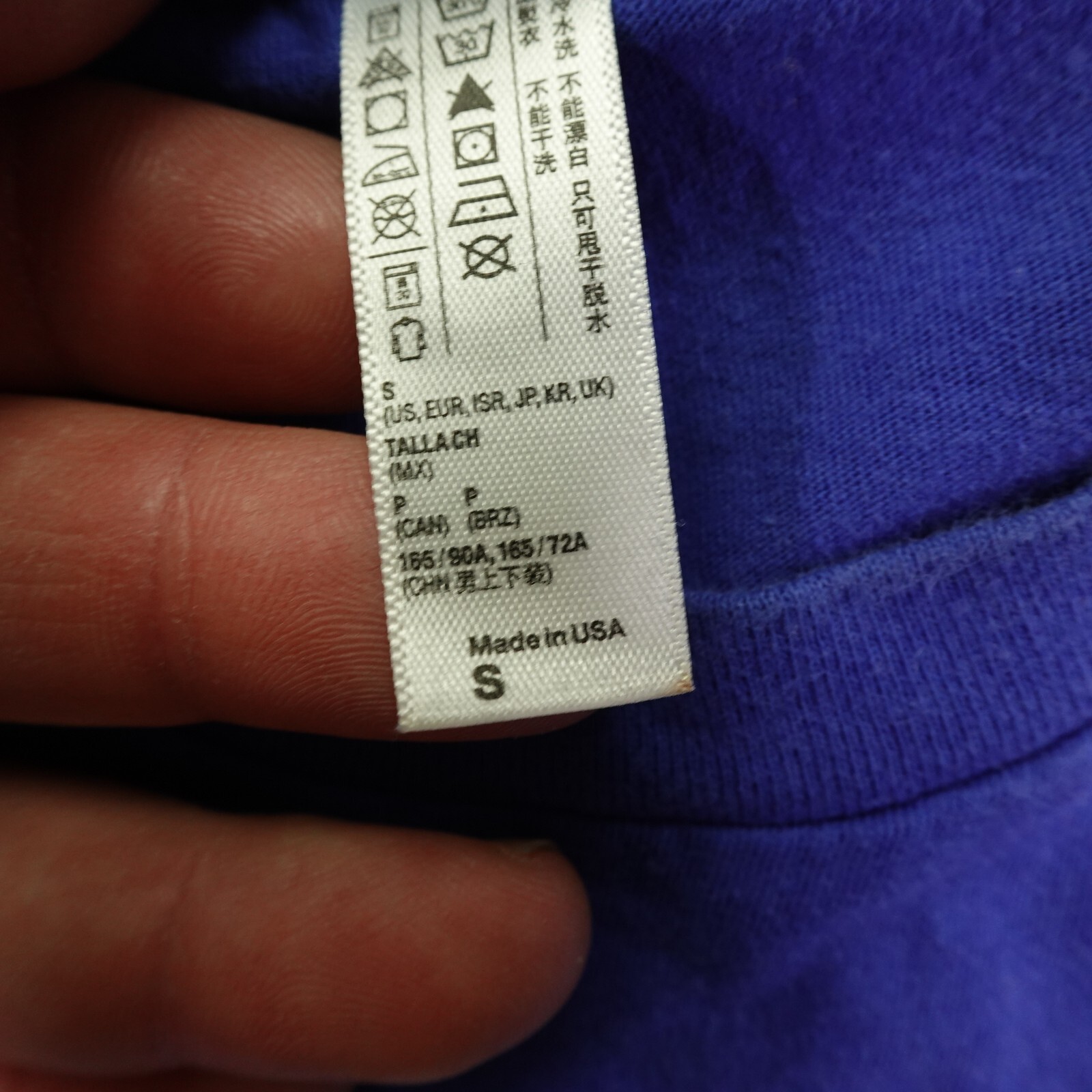 Toronto Maple Leafs Shirt Mens Small Ebbets Field Flannels Minor League Baseball