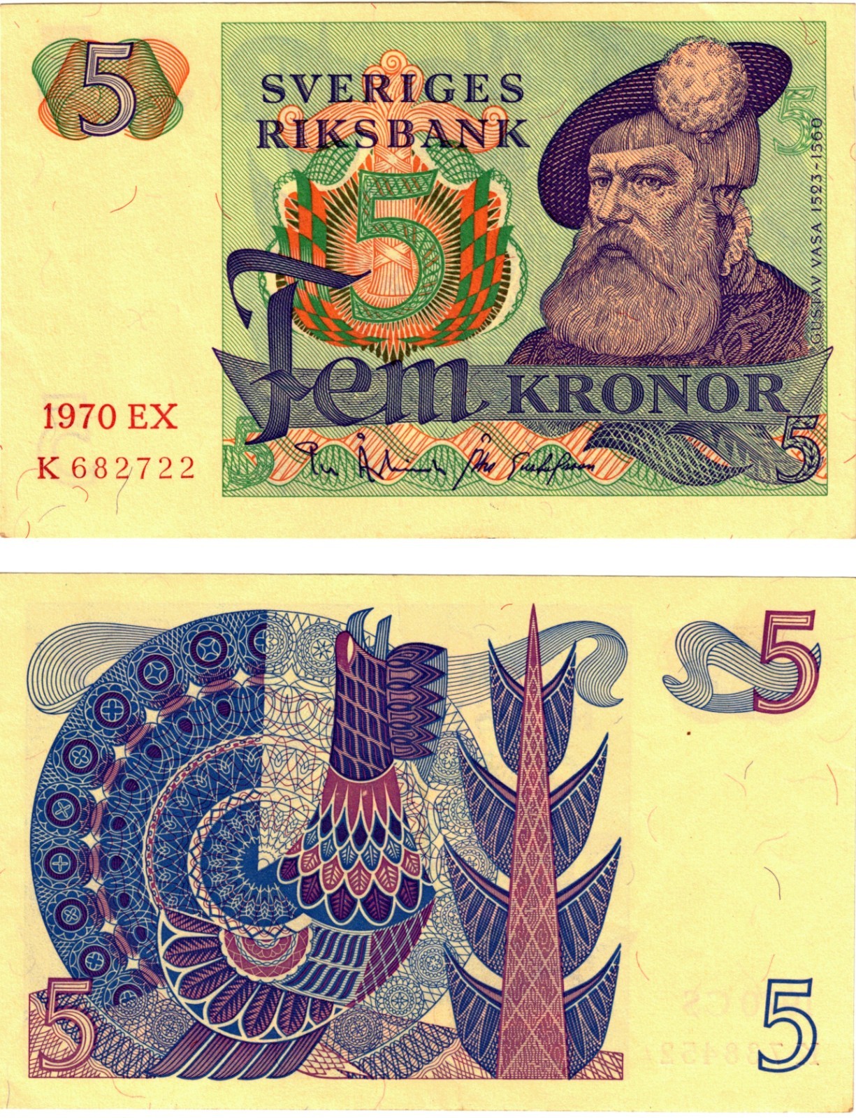 1970 Sweden 5 Kronor Banknote UNC P51c
