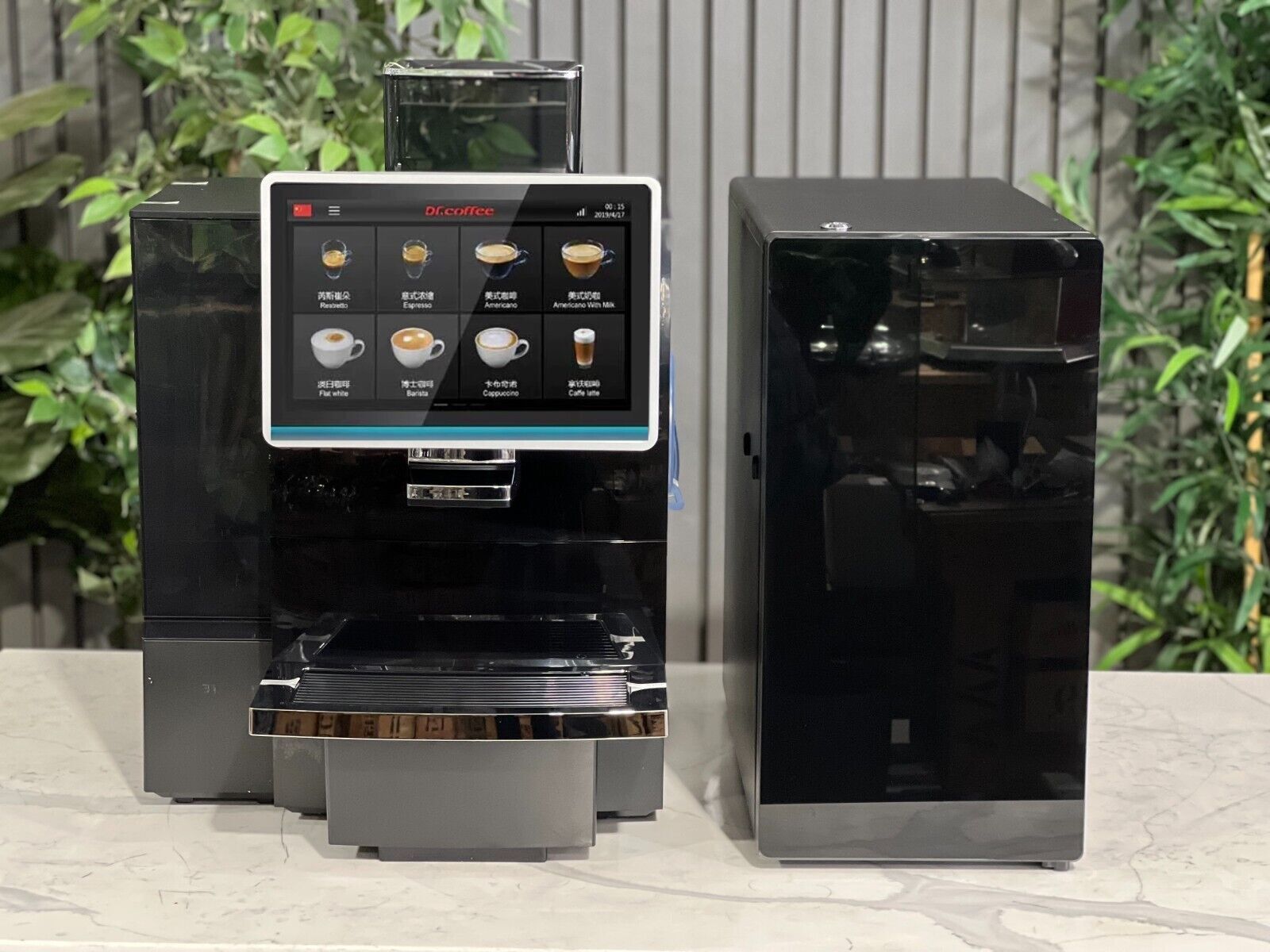 DR COFFEE BREAK BIG WITH MILK FRIDGE (8L WATER TANK) FULLY AUTOMATIC BRAND NEW