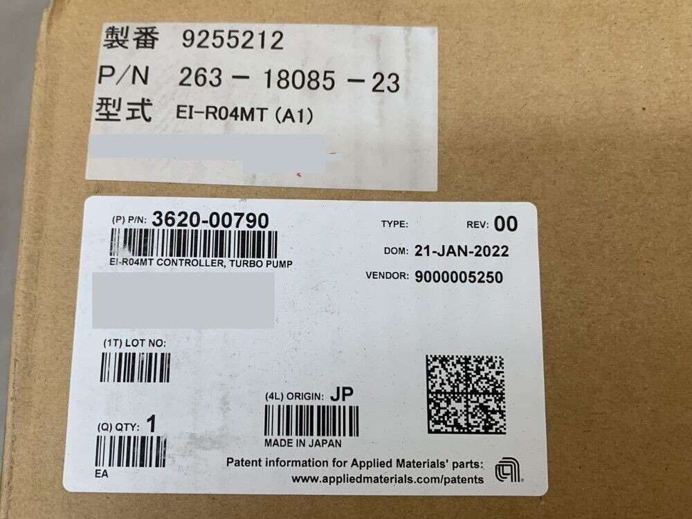 Shimadzu Corporation EI-R04MT TMP Power Controller Unit for Turbo Molecular Pump
