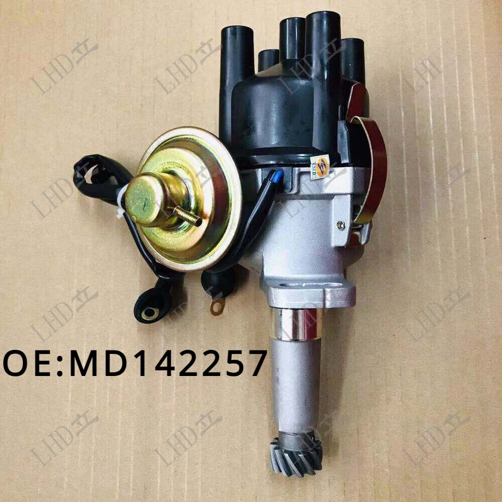 Electronic Ignition Distributor MD142257 Fit For Mitsubishi Pajero 4G54 91-99'
