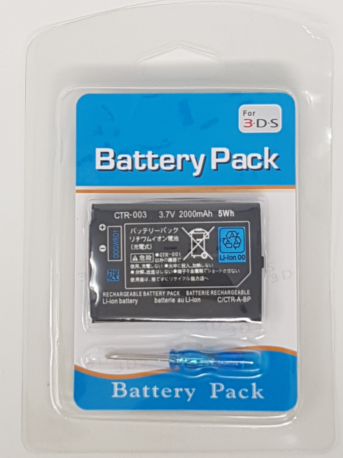 Replacement Battery 2000mAh 3.7V for Nintendo 2DS 3DS Console