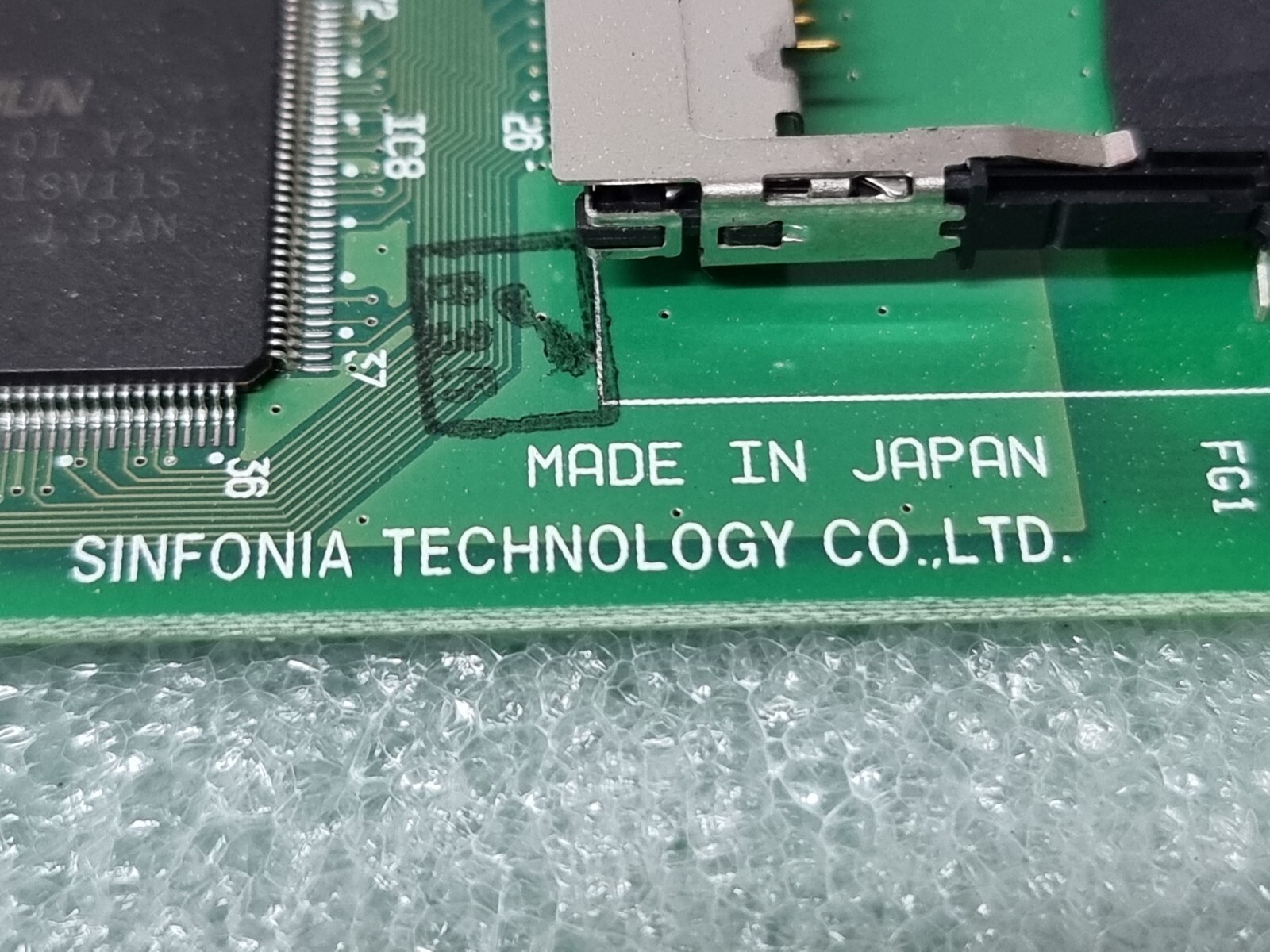 SINFONIA SBX93-100149-11 PCB BOARD