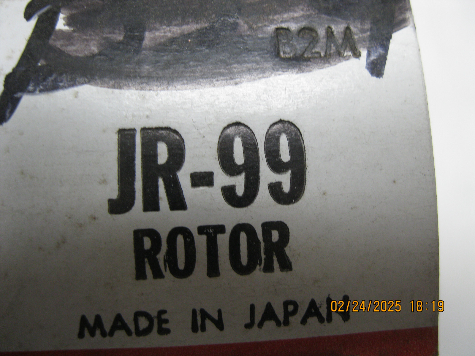 Standard JR99 Distributor Rotor