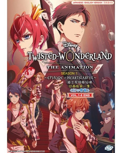 Disney Twisted-Wonderland The Animation: Episode of Heartslabyul DVD Eng Dubbed