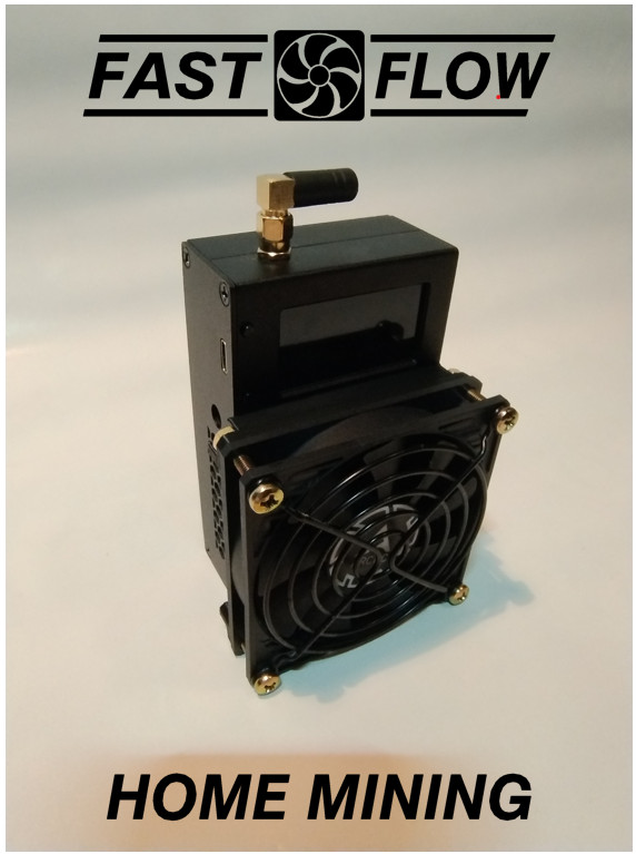 JingleMiner BTC Solo Lite 1.2T Bitcoin Miner SILENCER KIT - FAN UPGRADE