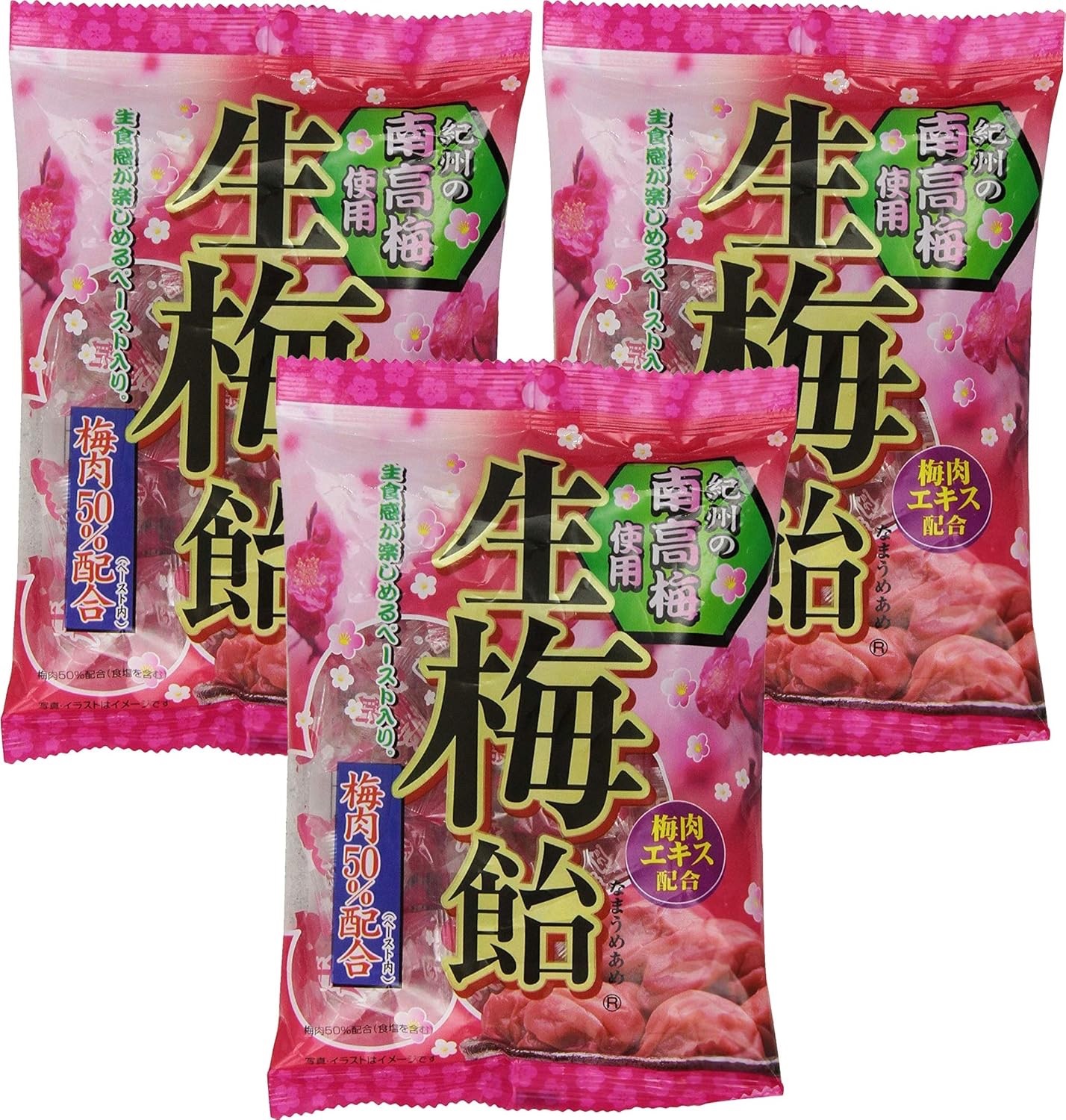 Ribbon Nama Ume Ame Hard Candy Sweet & Sour Ume Plum, 3.87 OZ , Japan Pack of 3