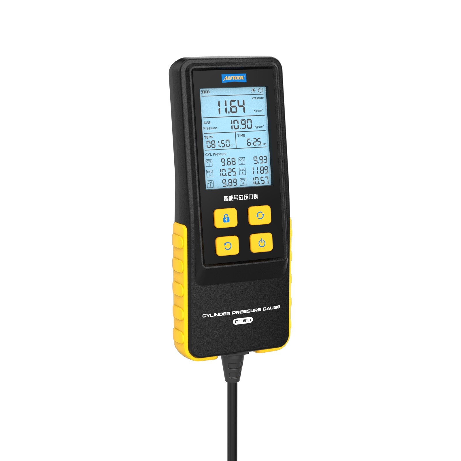 Petrol Engine Compression Tester Kit Digital Car Engine Cylinder Pressure Gauge