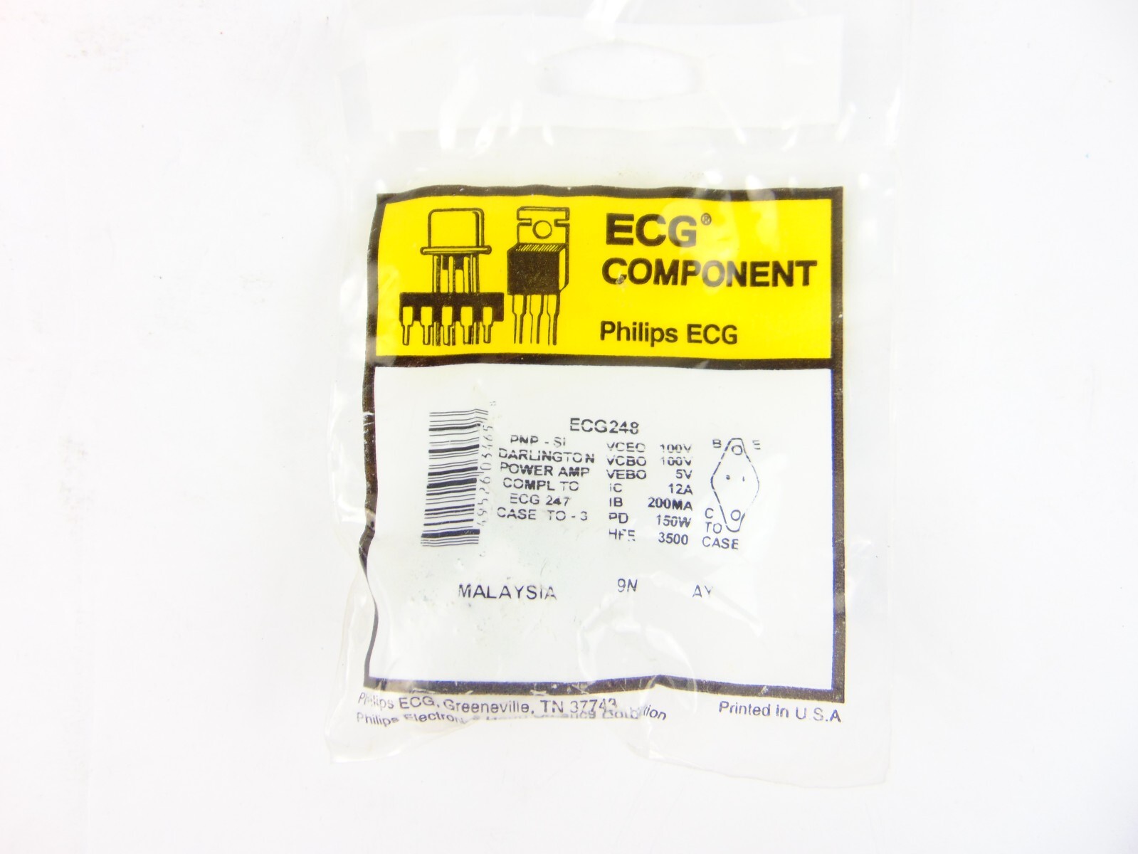 Philips ECG Component ECG248