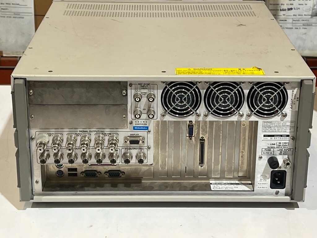 ShibaSoku TG35BX Digital Test Signal Generator - NTSC / PAL / HDTV / VGA - Video