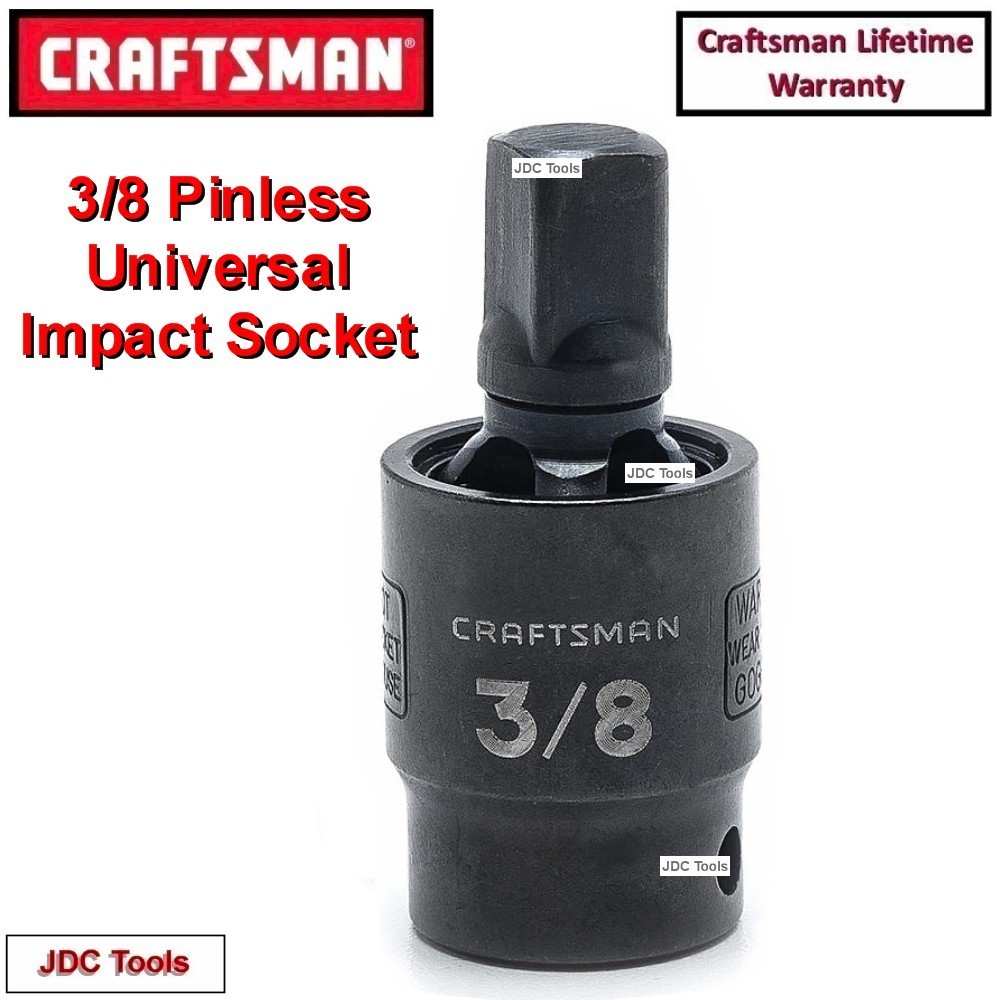 Craftsman 3/8" Drive Pinless Impact Universal Swivel Joint - Part # 23766