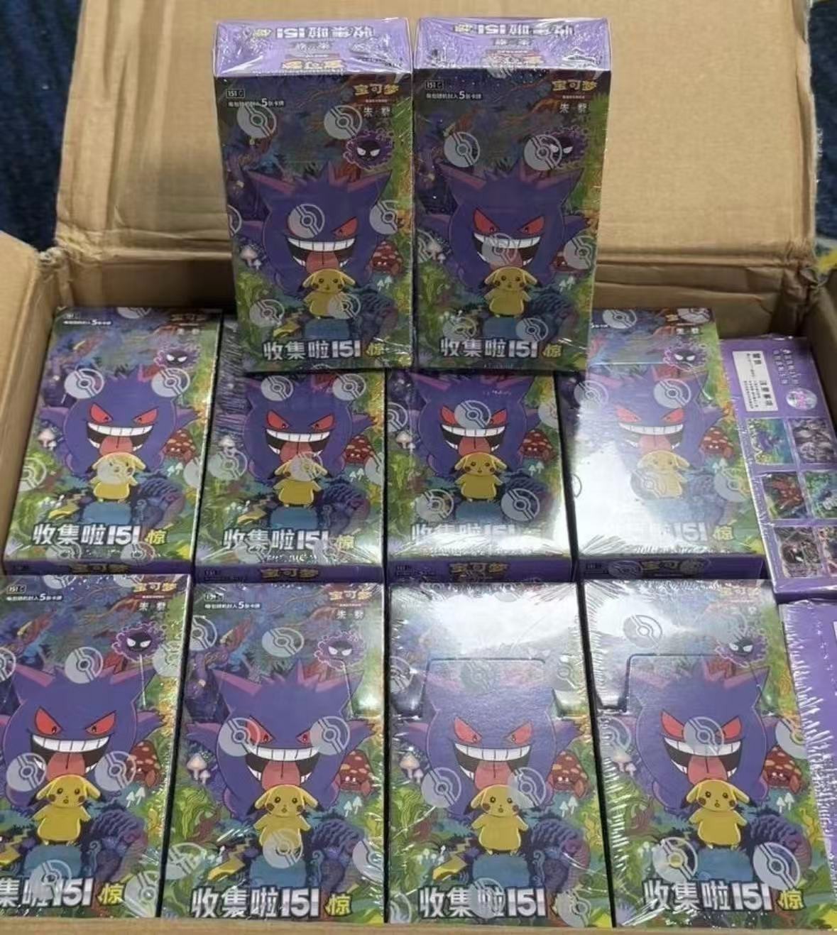 Pokemon TCG Chinese Vol.3 Gem Pack CBB3C Sealed Booster Box New 1 Box 1--*/