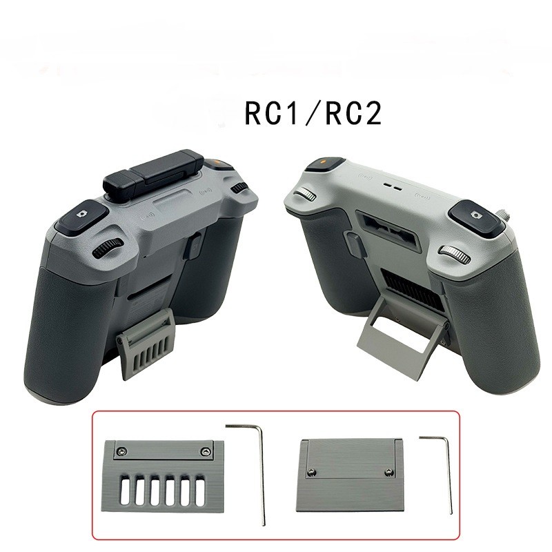Standing Mount for DJI Screen Remote Controllers RC/RC 2 Desktop Non-Slip Mount
