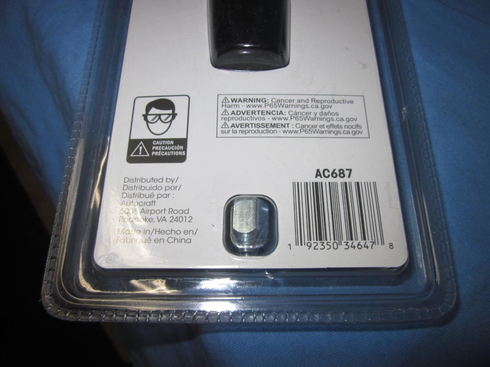 AutoCraft AC687 ~ Dent Puller