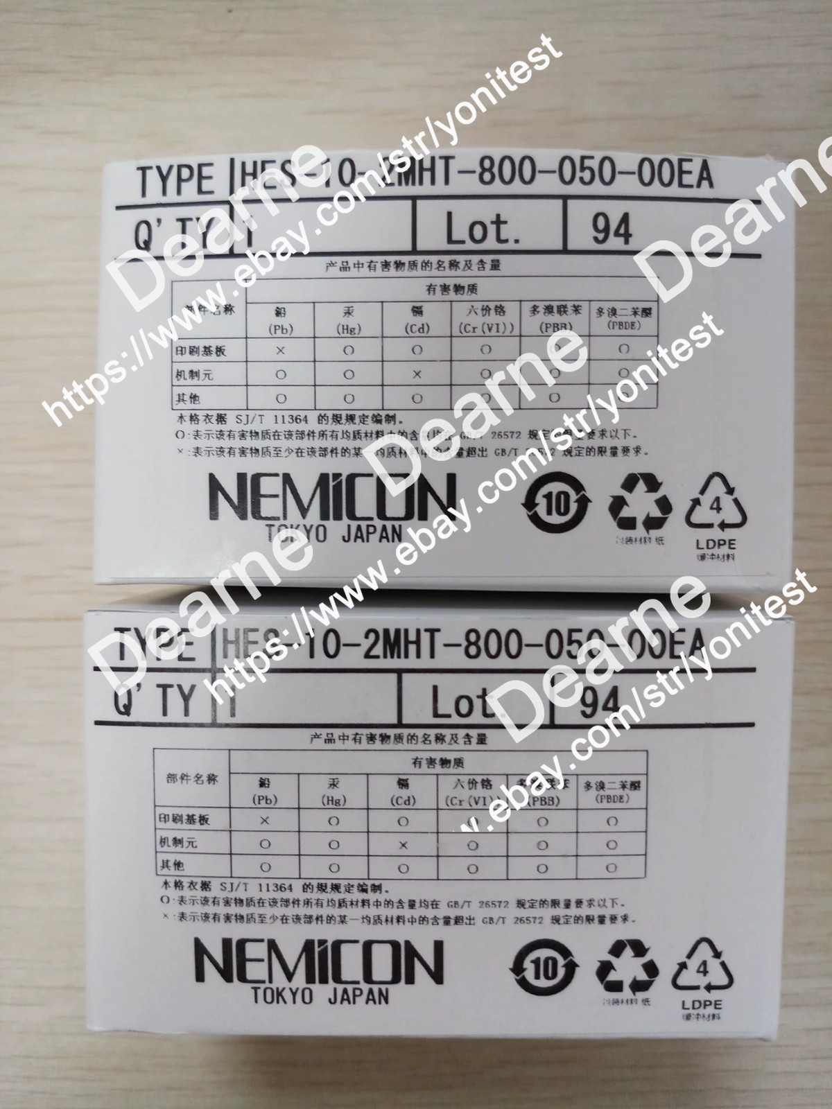 1pcs New NEMICON HES-10-2MHT-800-050-00EA Encoder