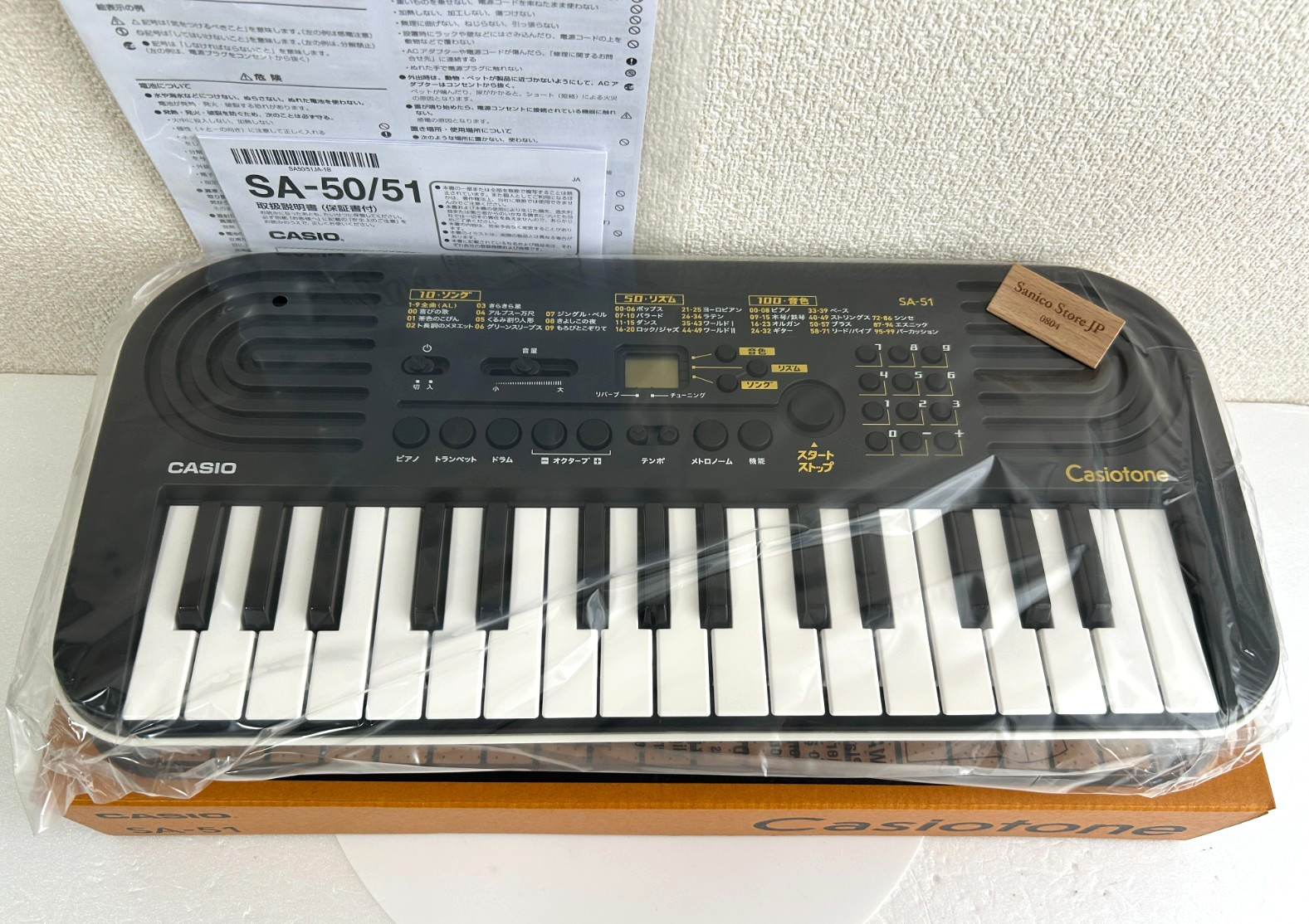 Casio SA-51 32-Key Mini Portable Keyboard Black Casiotone Japanese New w/box