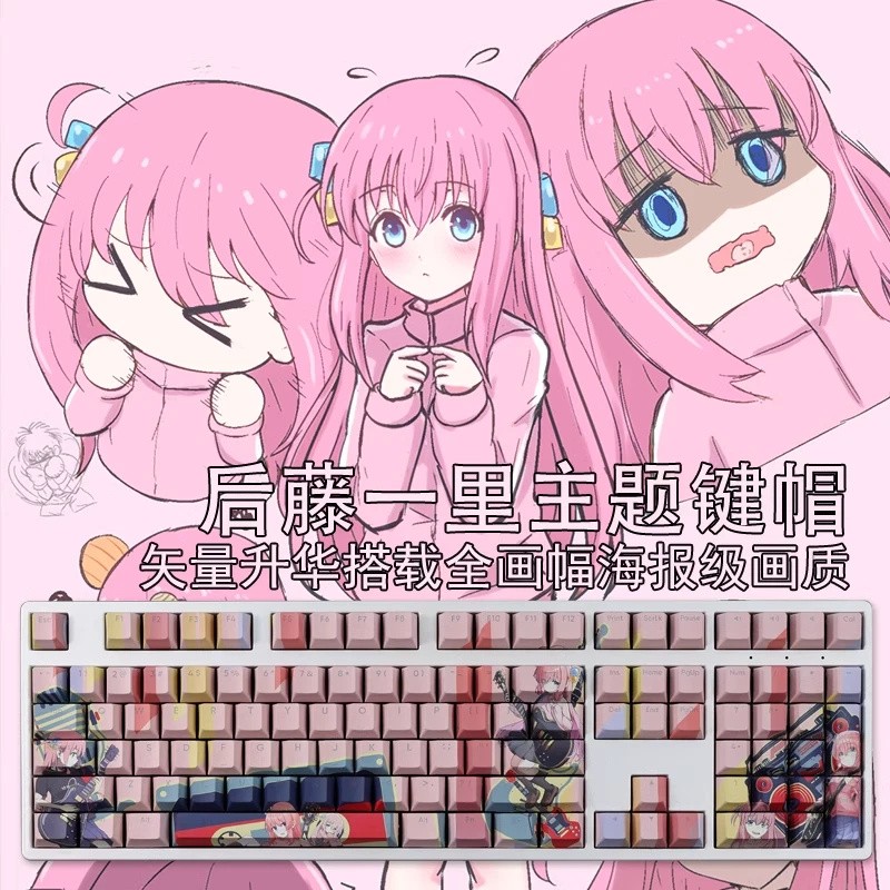 Gotoh Hitori Anime Bocchi the Rock Translucent Keycap for Mechanical Keyboard