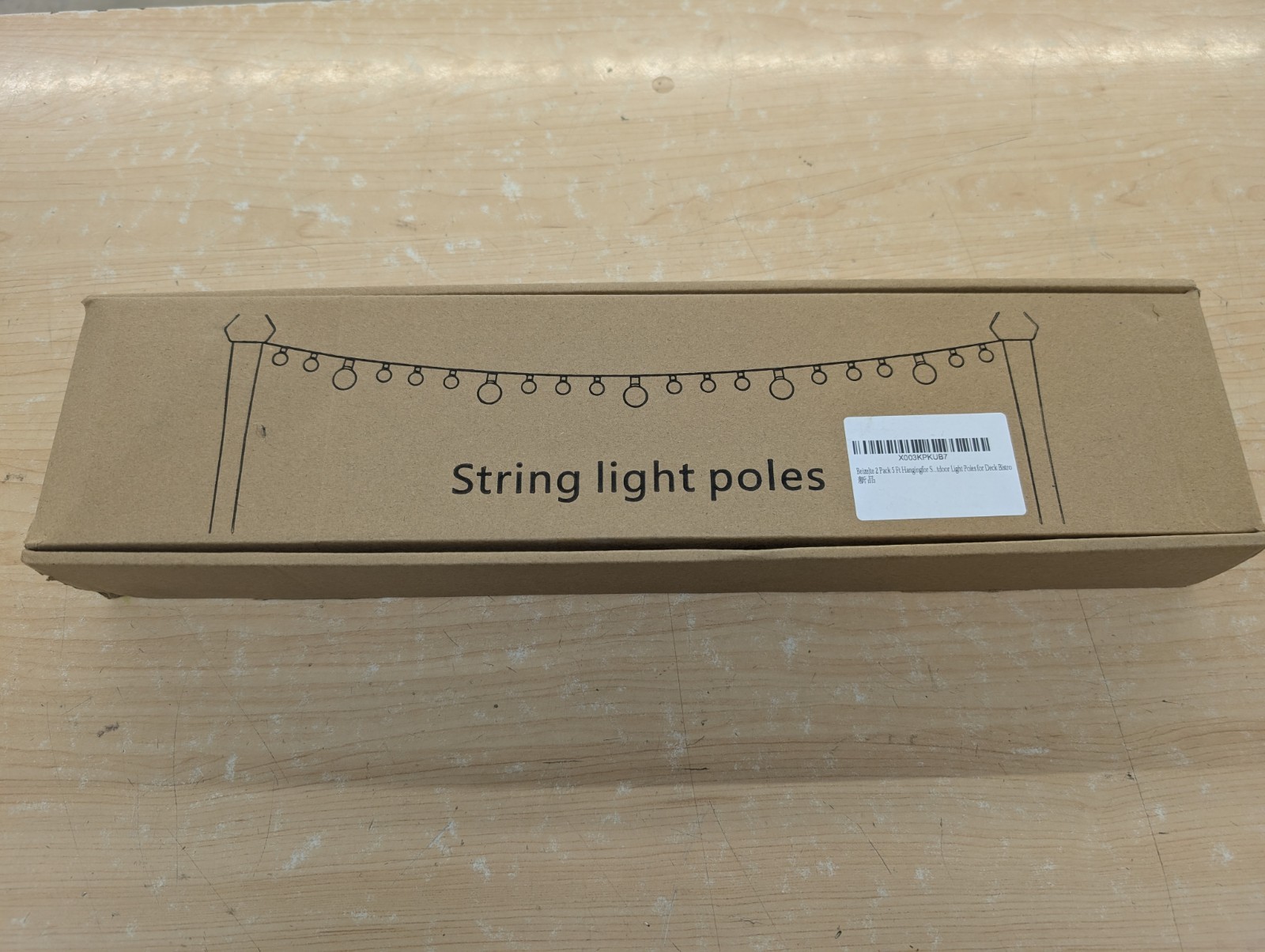 2 Pack 5Ft String Light Poles, Outside String Lights, Outdoor Light Poles