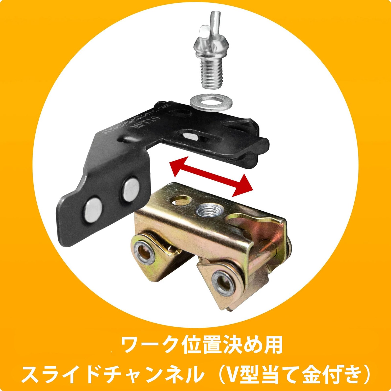 Adjustable Magnetic Tab Holder, Vertical/Horizontal Tab Holding, Adjustable V...