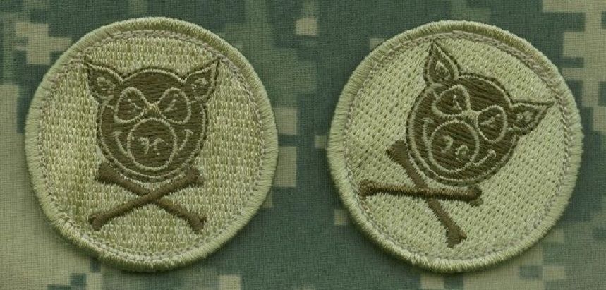 DAESH WHACKER GREEN BERETS SAS JTF2 KSK SP OPS vel©®Ø 2" 2-TAB: SWINE PIG SKULL