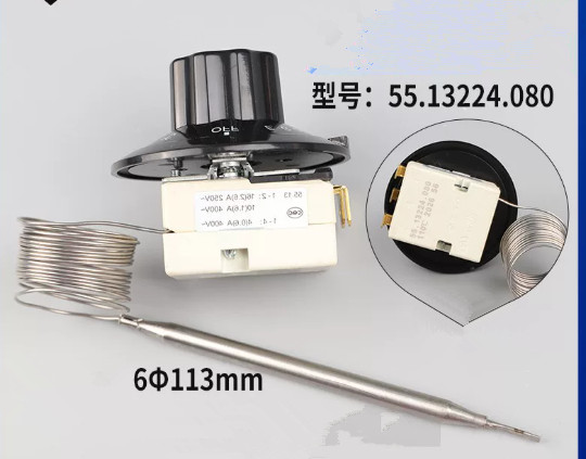 1pcs New EGO thermostat switch 55.13224.080