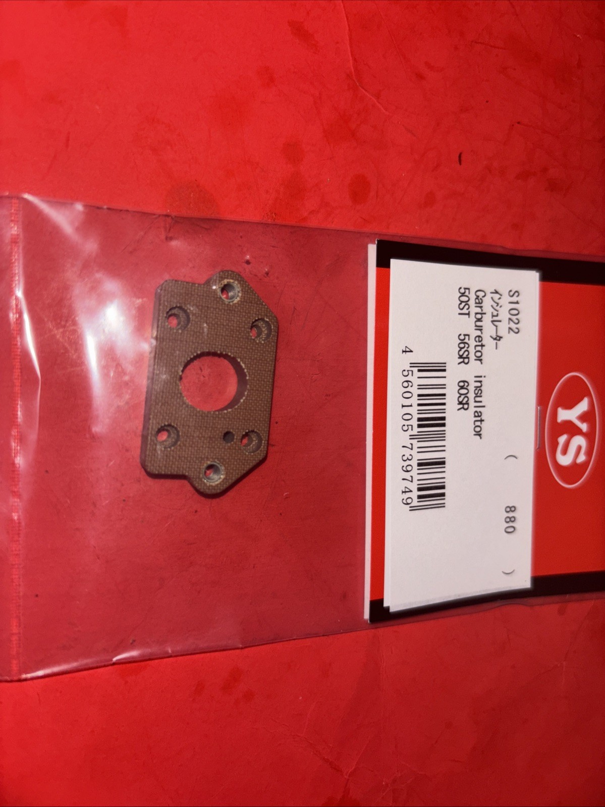 YS 50ST,56SR,60SR CARB INSULATOR  S1022 NIP
