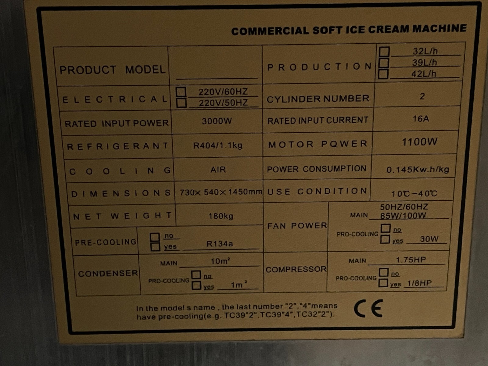 ice cream machine commercial