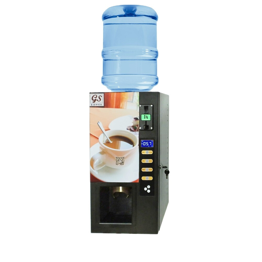 Smart Commercial Fully Automatic Self Coin 3 Instant Coffee Vending Machine NEW