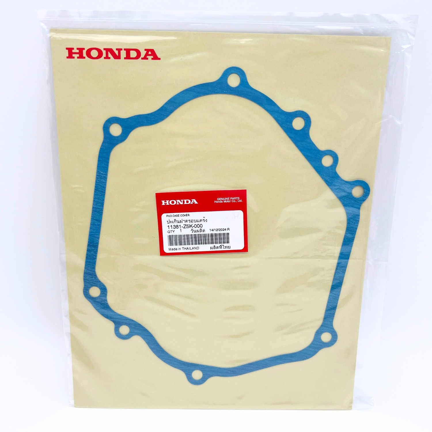 Genuine HONDA 11381-Z5K-000 Oil Pan Crankcase Cover Gasket GX240 GX270 OEM