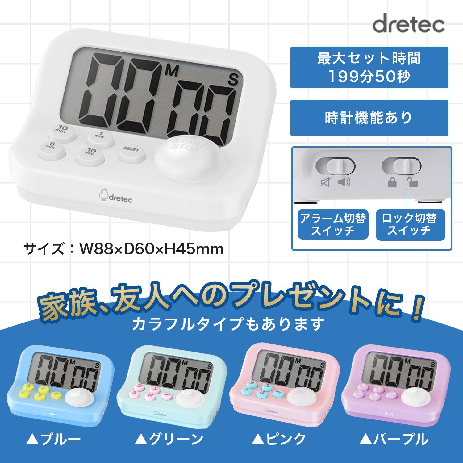 Learning Timer, Studying, Silencing, Learning Timer, S, Large Screen, Exam, Q...