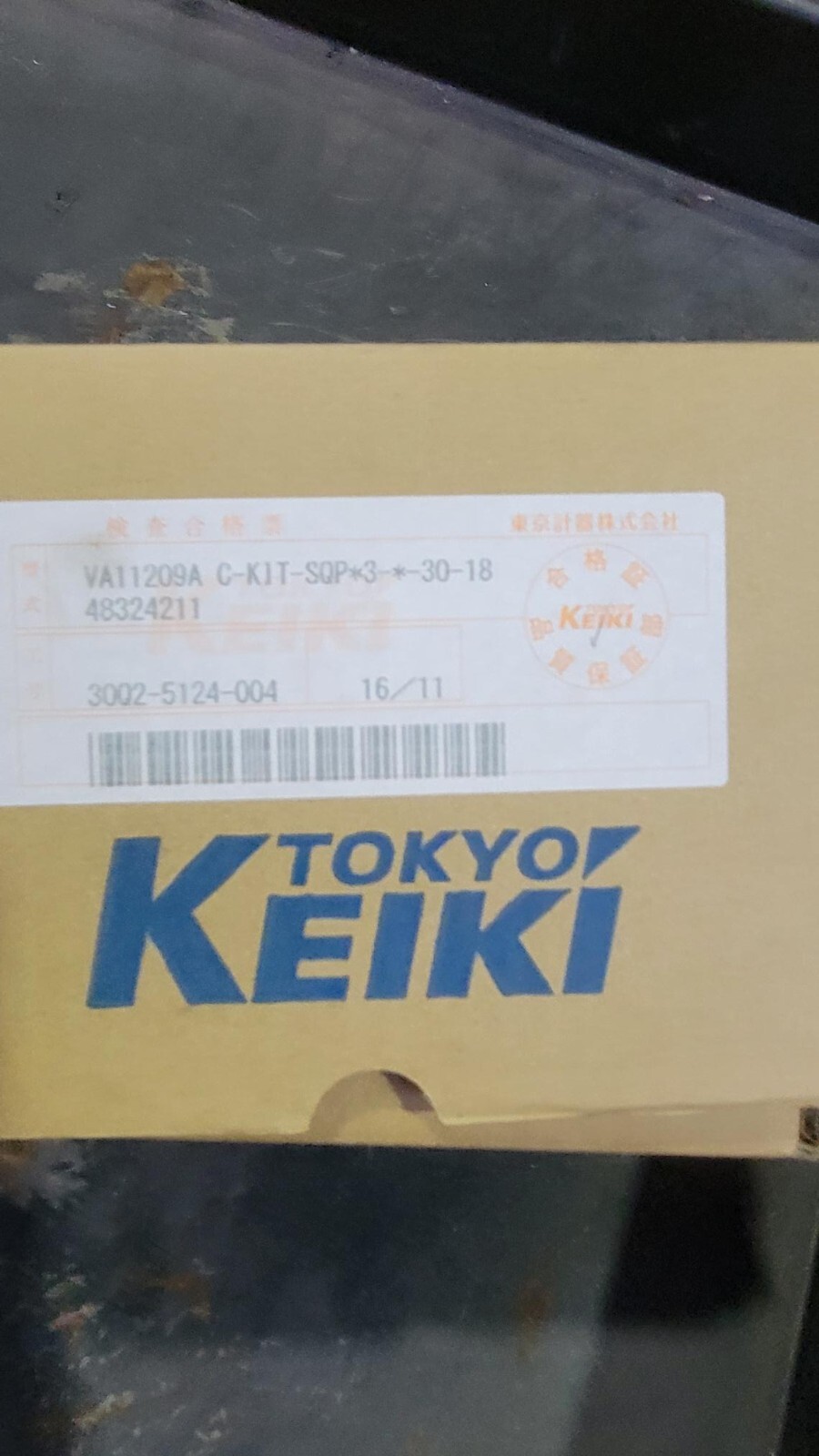 TOKYO KEIKI / TOKIMEC HYDRAULIC PUMP CARTRIDGE KIT VA11209A